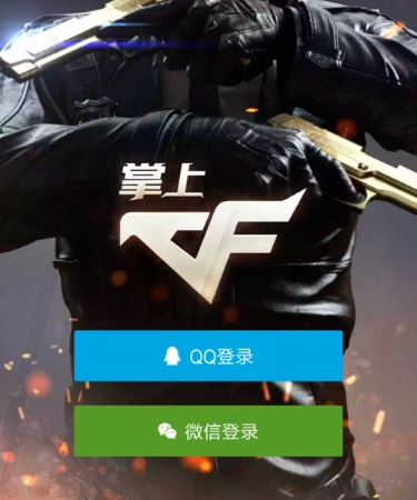 41岁阿莫林迷之微笑！米兰0