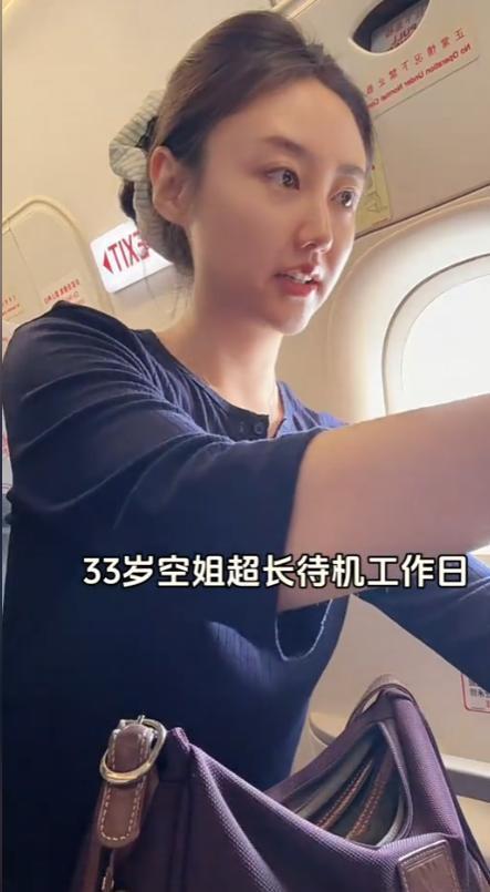 蓝白王朝，今夏能否梅开二度？