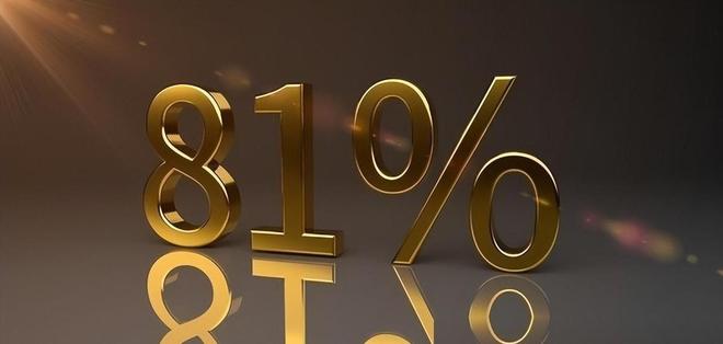 完全合规!萧华:詹姆斯使用赞助商直升机没问题 球队不参与就不违规