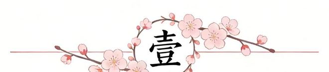 钱再多也换不回健康!心脏出状况的李盈莹,给年轻运动员提了个醒