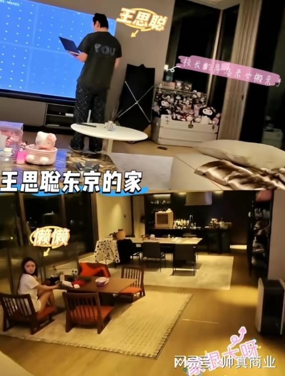 第982球被取消?C罗头球破门被改成对手乌龙!FIFA+3大网站已更新