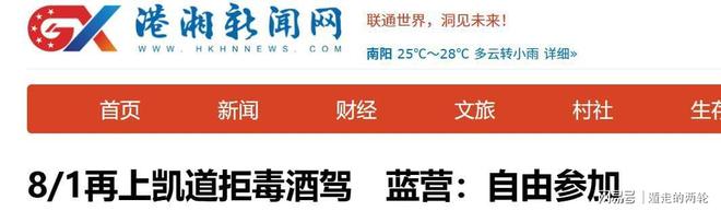 被巴黎街拍惊艳了！满街都是“长裙和长裤”打扮，却个个时髦高级
