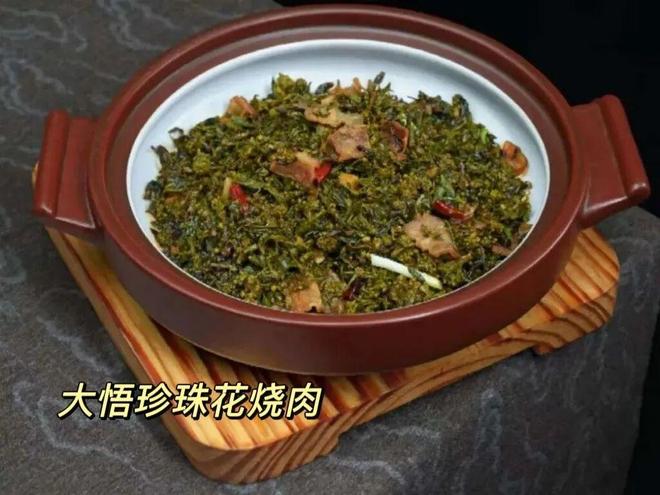 曝凯斯勒目前对爵士感到失望 正在认真考虑未来离队的可能