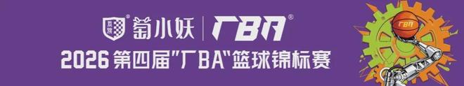 首款车型预售当晚App崩溃无法下单 高管自嘲“草台班子”