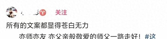 库里公开喊话詹姆斯,主动释放联手信号:真心想和他同队打球