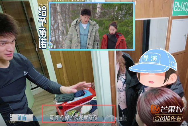 脸都不要了！世界杯头号罪人曝光！荷兰被绝平就是他害的！