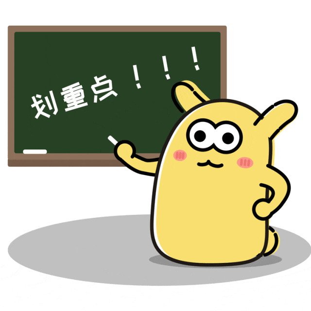 头号黑马!灰熊双杀爵士开局4连胜 马卡贾伦双核伤退乔治26+6