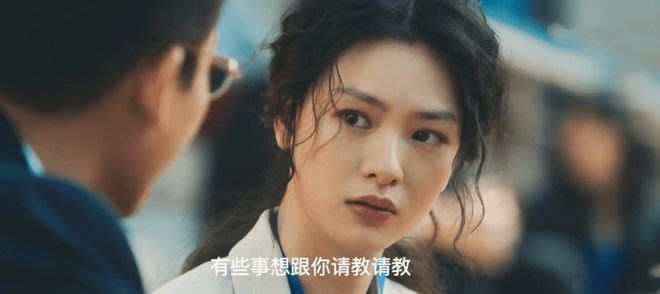 大跌眼镜！王思聪女友生图曝光：他陪29岁女友逛奥塞博物馆，懒懒很瘦染黄色头发，像精神小妹
