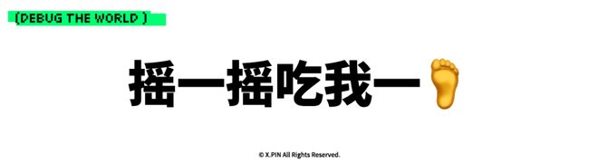 “足校联盟杯”F90足球朋友圈青少年足球邀请赛圆满落幕