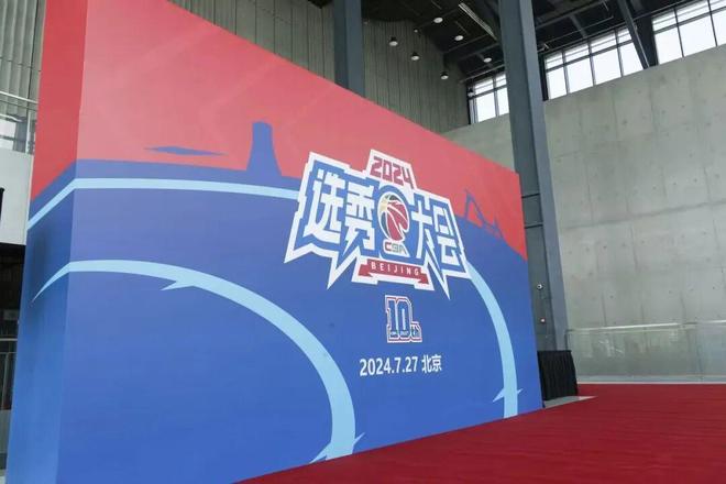 拒绝4897万选项！曝特雷・杨计划成为自由球员 多队有意引进他