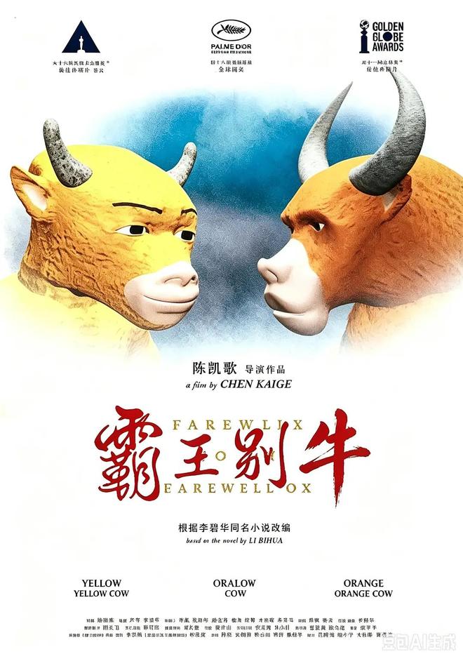 阿苏埃：归队前对申花情况有所了解，好在如今我们已走出泥潭
