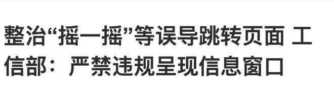 “足校联盟杯”F90足球朋友圈青少年足球邀请赛圆满落幕