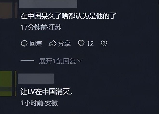 维尼染红皇马体能堪忧 老牌劲旅难逃18年厄运