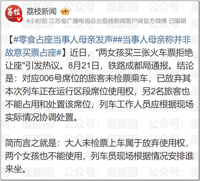 巴西战平摩洛哥,中场被压制,布阿迪闪耀世界杯值八千万