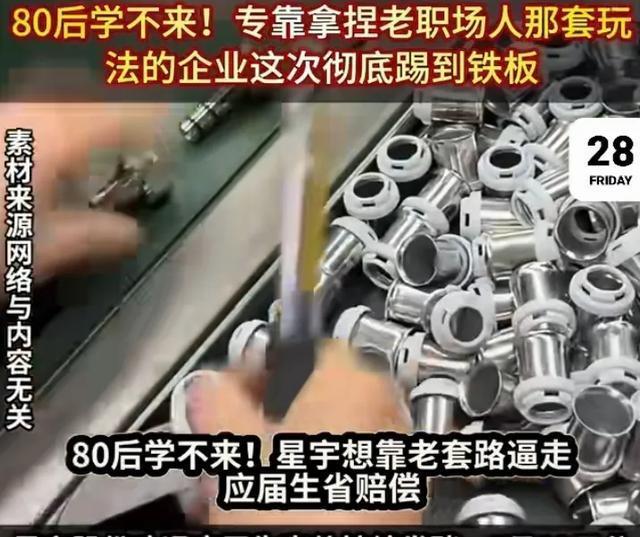 欧冠夺冠赔率：巴萨1赔5强势登顶 3强并列紧追
