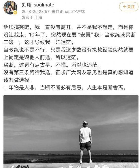 世界杯夺冠概率：法国队34%排第1 西班牙力压英格兰 阿根廷倒数第1