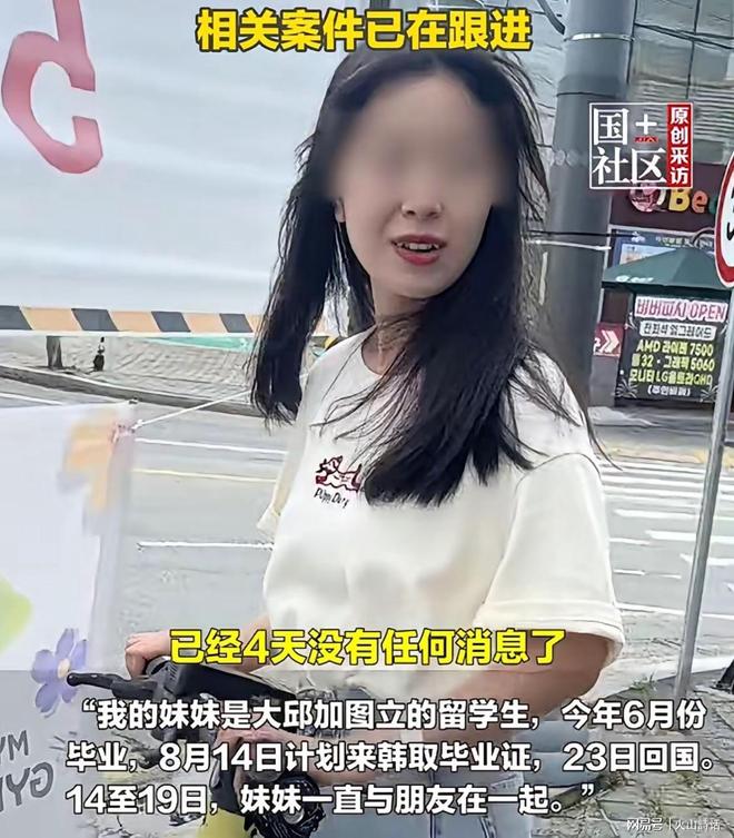 胡明轩回归!中国篮协官媒:高诗岩、冯傲离开男篮集训国家队
