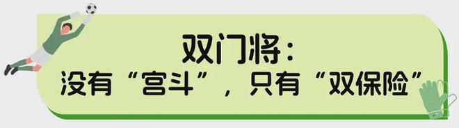 杭州60亿饭局真相曝光:绝非酒后失控,清醒作恶的权力,最让人不寒而栗