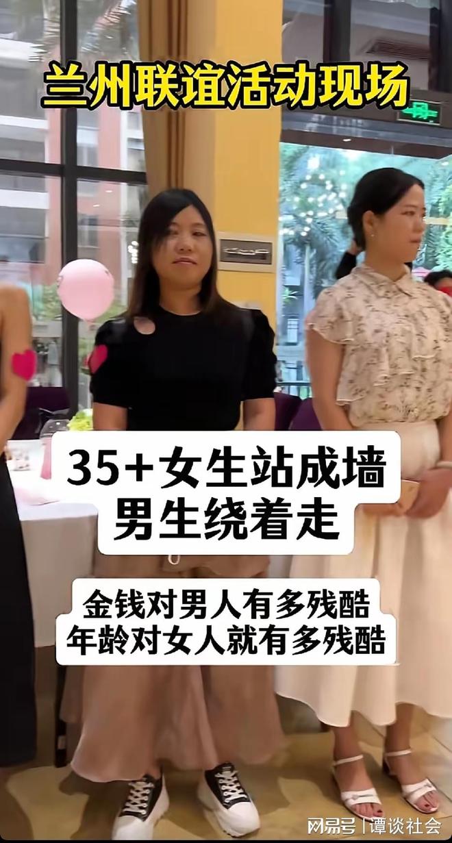 争议！国足加练17号结束 19号杯赛！球迷：纯有毛病 邵佳一刷存在