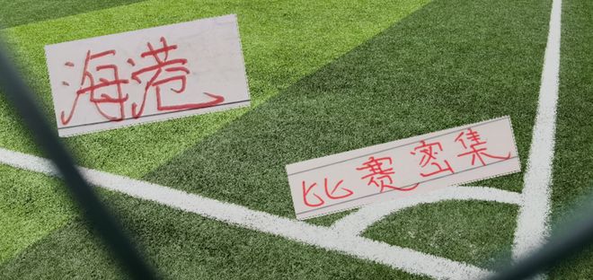 CBA最新消息:桑普森被归化,大白边现身,新鹏城新增外援?