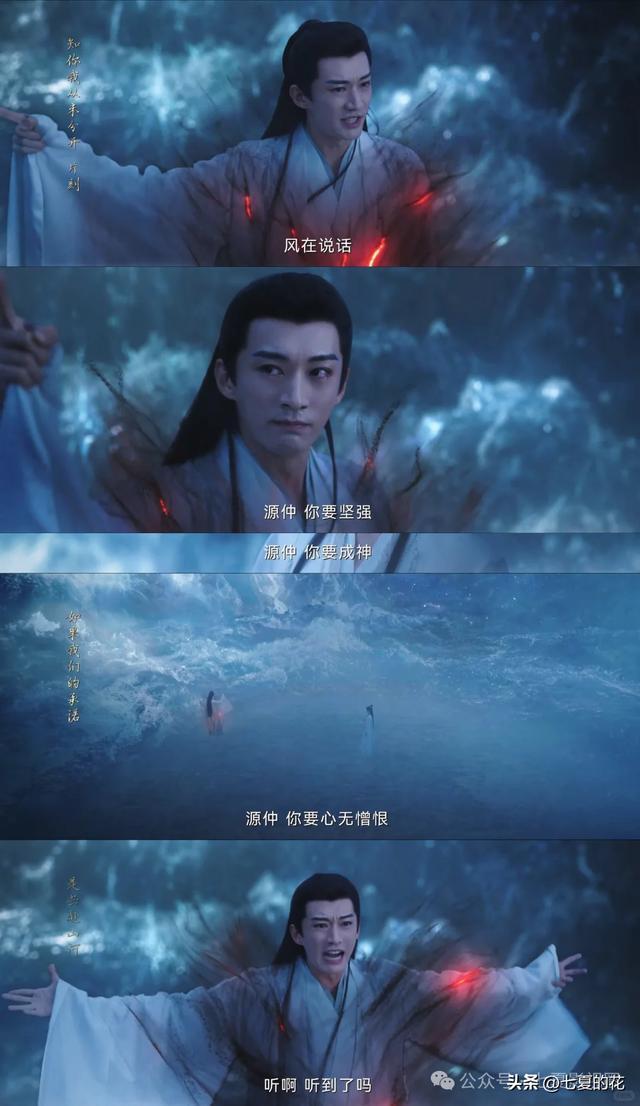 精准卡点省钱!掘金把他裁掉了!
