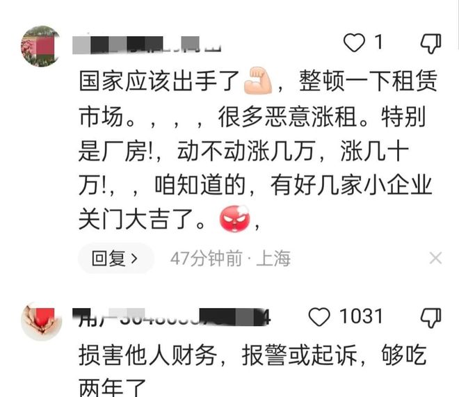 2026国家基金委新通报,耿同学点名的同济、中山、南开与上大四位杰青,榜上有名