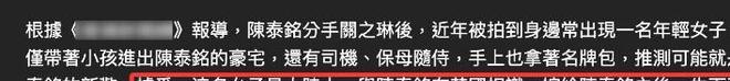 长沙遗憾被湘西队逼平,娄底取得两连胜
