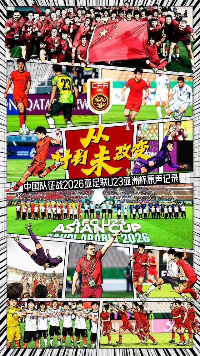 45分+FMVP！1米85布伦森封神，改写NBA73年纪录