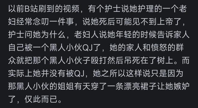 李小冉官宣离婚不到一天，前夫传来噩耗，难怪时隔一年才公布！