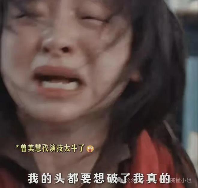 一念初心封神!诺斯科娃首夺大满贯冠军,含泪告慰天堂母亲