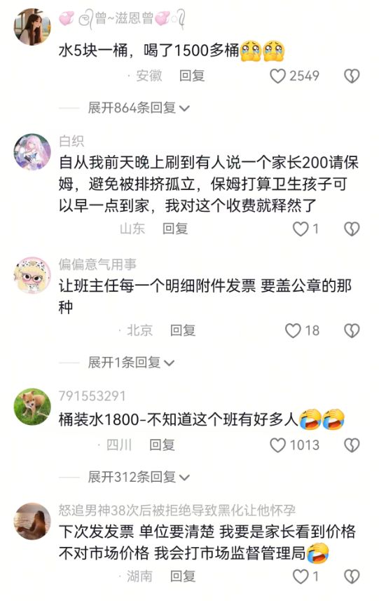 研究发现:脑梗最怕的早餐,肉包子第五,第一名很多人天天都在吃