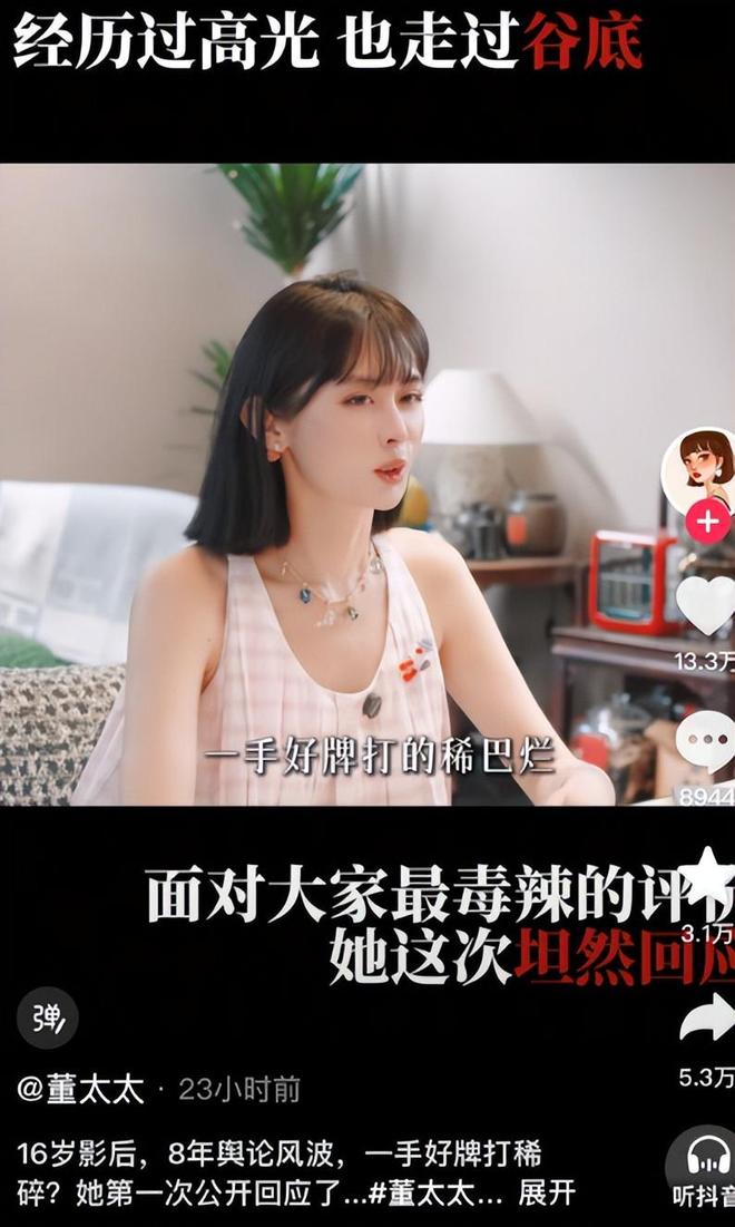 宏远休赛期动态！7人离队，2人获续约，胡明轩徐杰也有交易传言