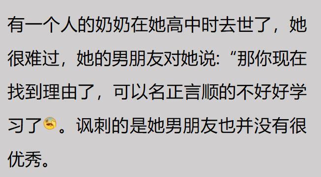 媒体：北京优先交易范子铭&其次才是转会费形式 后者希望有球可打