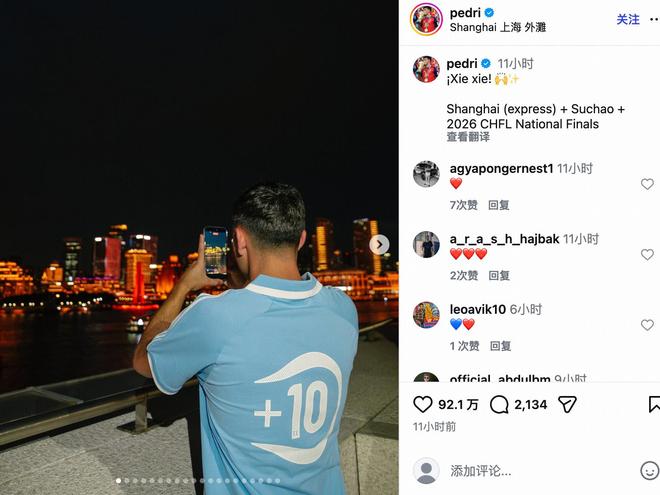 骑士总经理离职!甘西将出任76人篮球运营总裁:接替莫雷职位