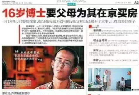 未卡携手F1车手Ollie Bearman推出全新赛道宠物出行系列