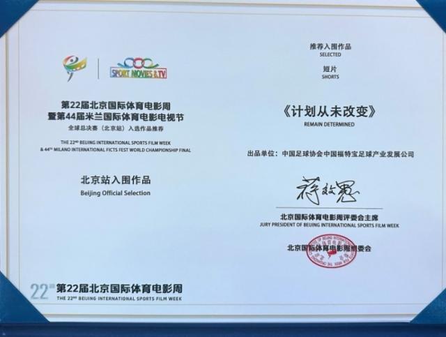 45分+FMVP！1米85布伦森封神，改写NBA73年纪录