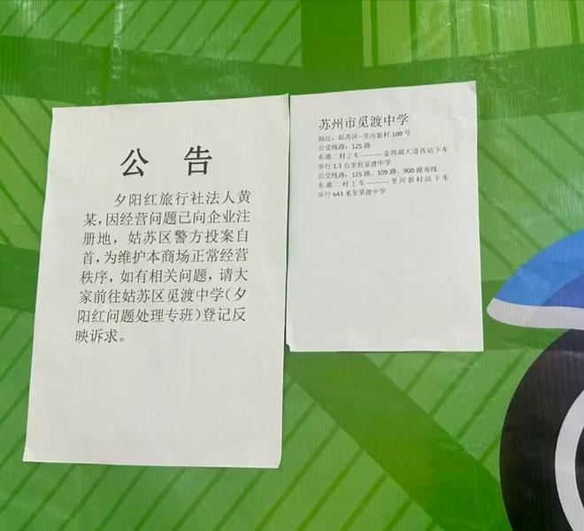 范子铭传出绯闻!鲁媒:CBA市场大鱼有限 几家豪门俱乐部竞争激烈
