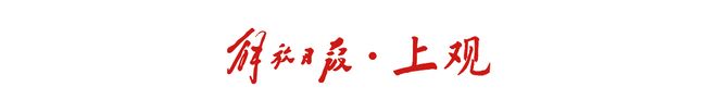 皇马从拜仁慕尼黑签下26岁前尤文图斯中场卡鲁索,签约4年