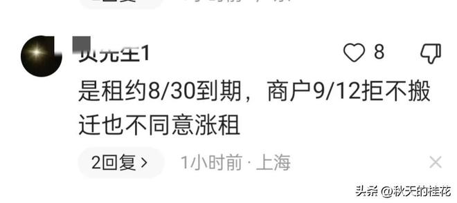 男篮40岁老将夺冠!张镇麟宿敌获美国扣篮王:转手送陌生人一辆车