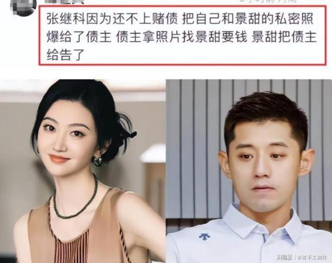 世界杯表情包大户哈兰德，网友：越看越上头！