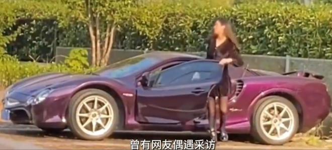 许家印判无期第二天，丁玉梅海外资产被扒干净！每月两万活成笑话