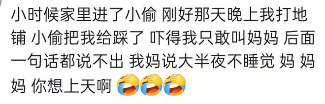 41岁C罗:我肯定会打进1000球才退役 有媒体想杀我但根本没法做到