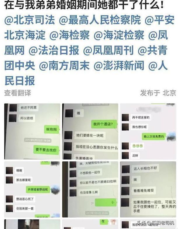 同一张脸，演完《人世间》再演《兰香如故》，现代版“林黛玉”