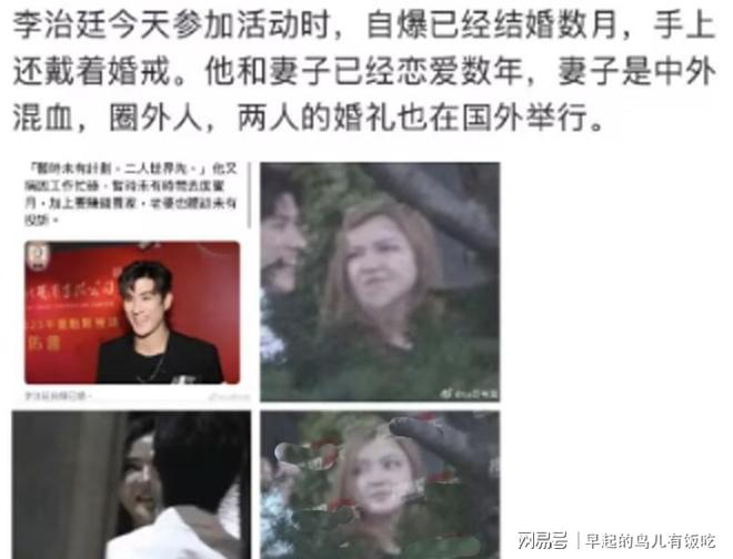 随北京打热身赛却不打世预赛，赵睿落选国家队引猜想：与郭士强暗藏矛盾？