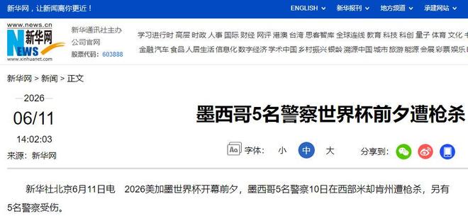 53岁大妈和37岁男人再婚,大妈哭诉:他太年轻,我吃不消
