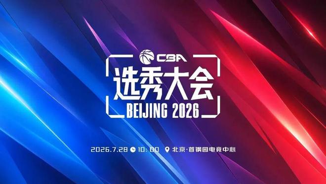 拒绝4897万选项！曝特雷・杨计划成为自由球员 多队有意引进他