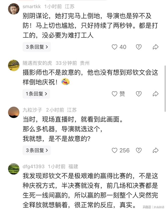 曝火箭也想挖雷霆墙角！两投手已成斯通目标：美媒模拟方案出卡皇