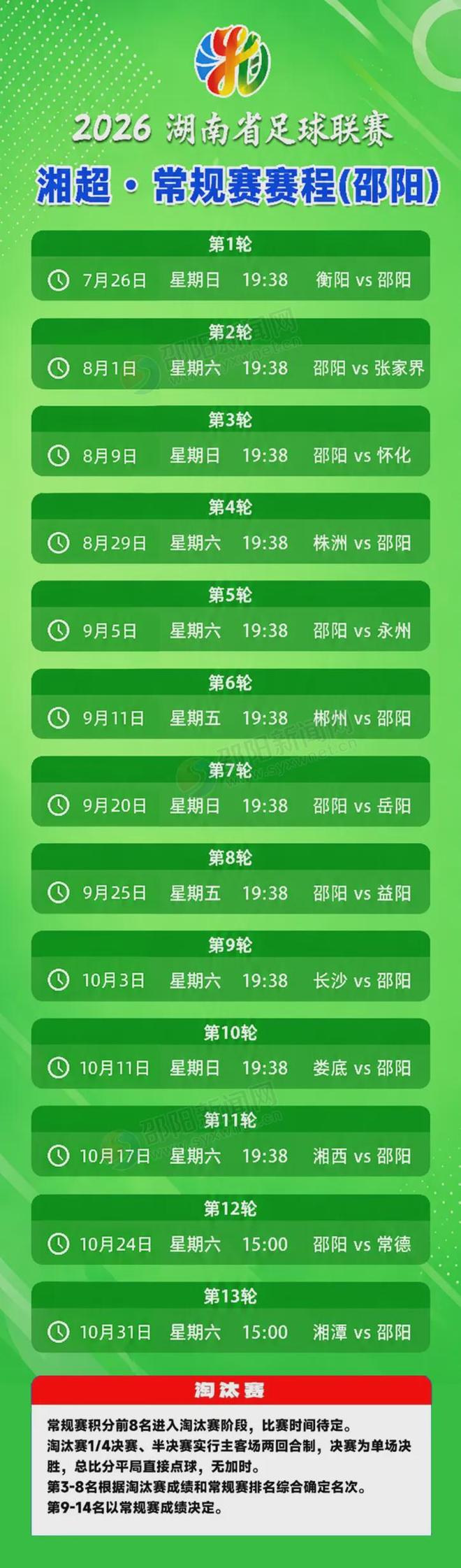 太恐怖了!河源连平县迎来极端强降雨,网友:我亲戚家的房子全部淹没了,整个村子都淹完了