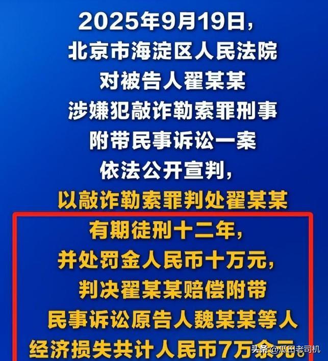 同一张脸，演完《人世间》再演《兰香如故》，现代版“林黛玉”