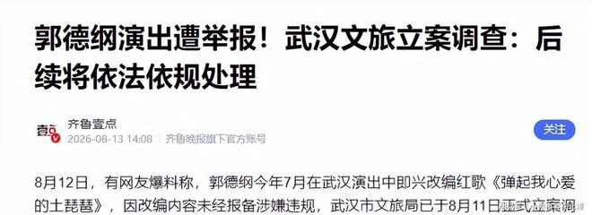 NBA夏联：爵士力克灰熊 榜眼彼得森25+12探花布泽尔18+7+4